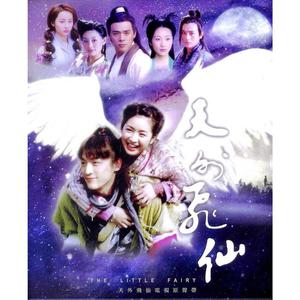 取精护士帮我爽了一夜
