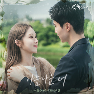 取精护士帮我爽了一夜
