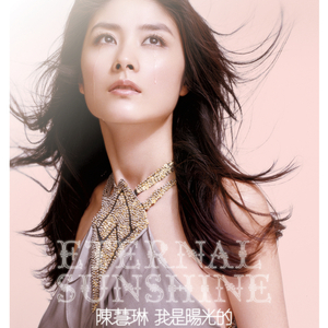 取精护士帮我爽了一夜
